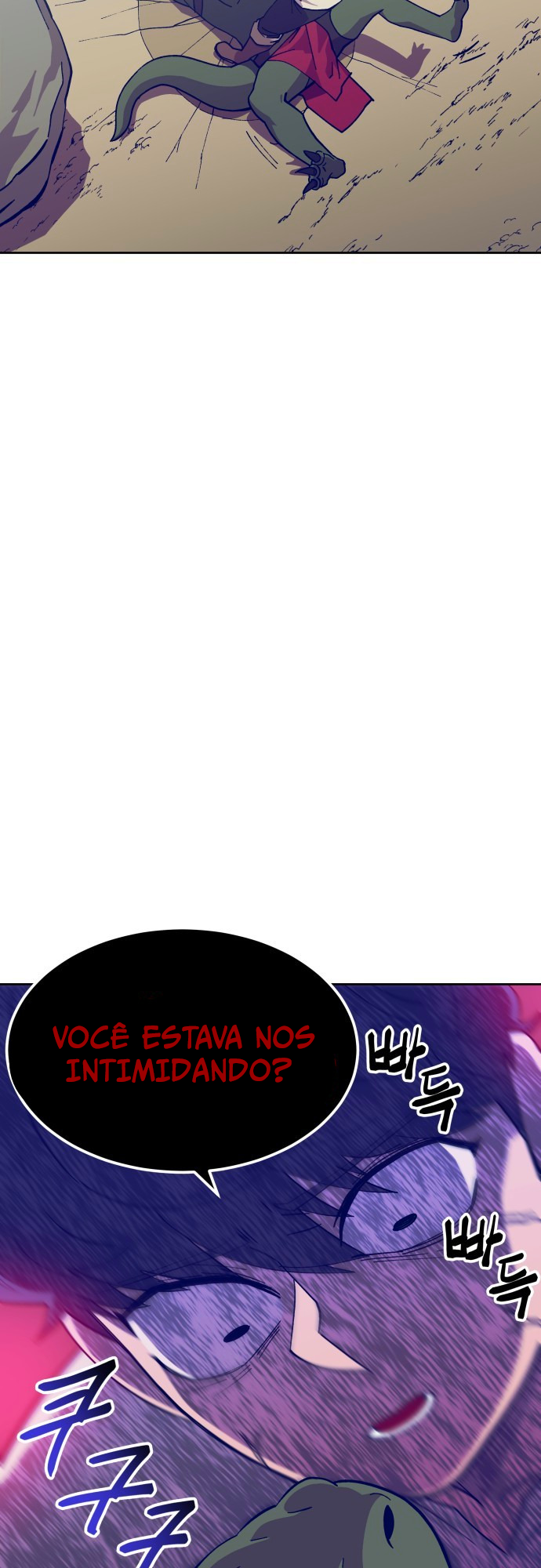 Dungeon Athlete Capítulo 4 Página 94