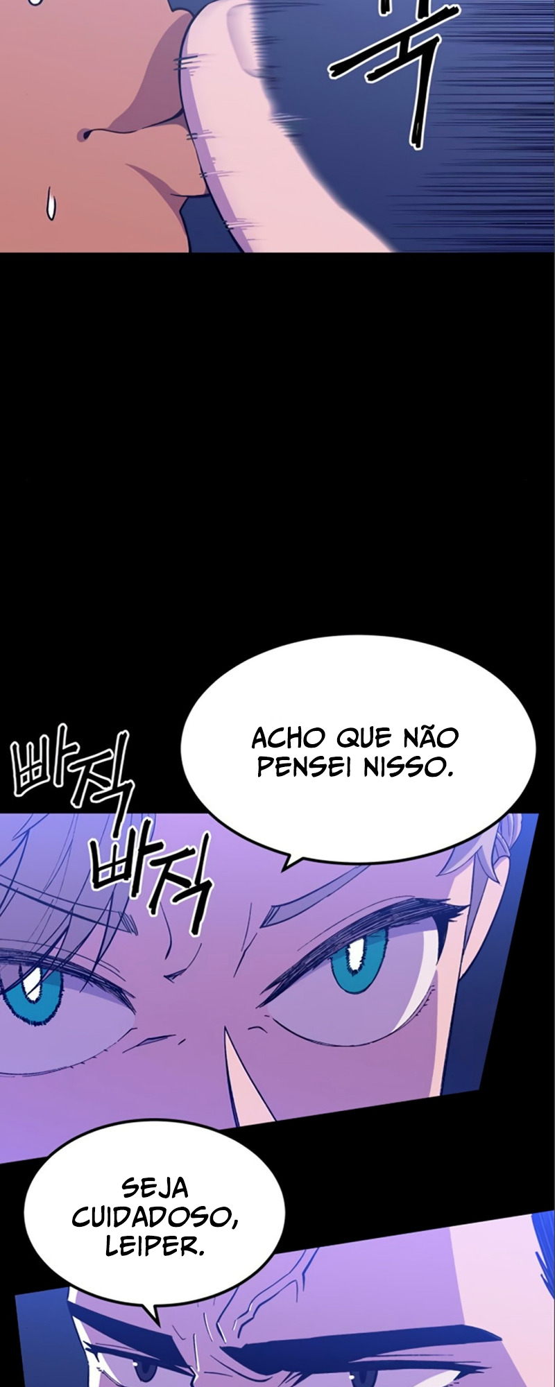 Dungeon Athlete Capítulo 5 Página 69