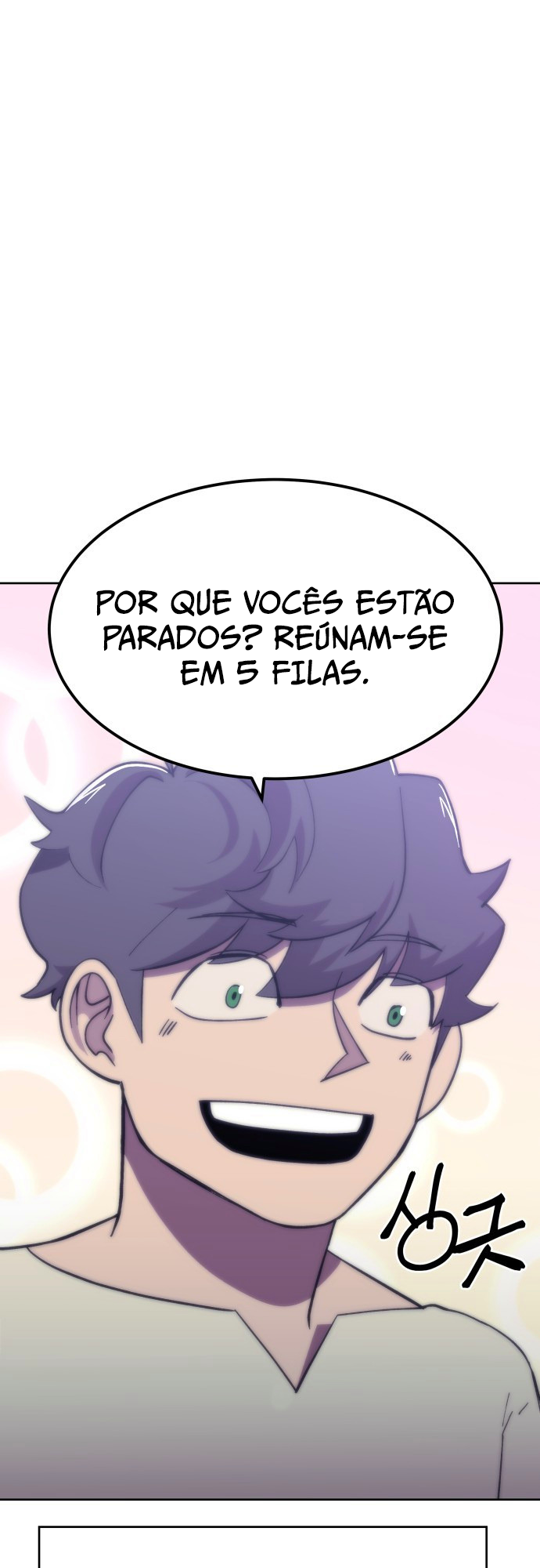 Dungeon Athlete Capítulo 6 Página 35