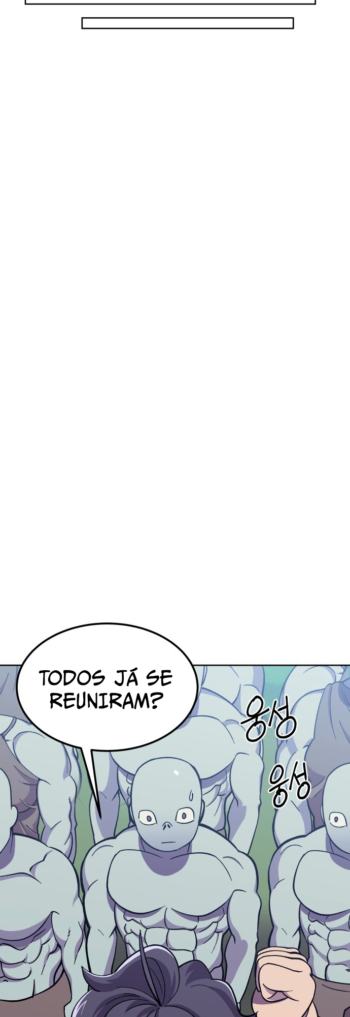 Dungeon Athlete Capítulo 6 Página 36