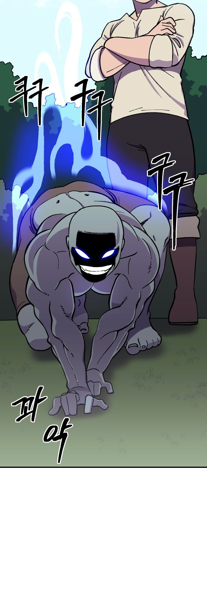 Dungeon Athlete Capítulo 7 Página 37