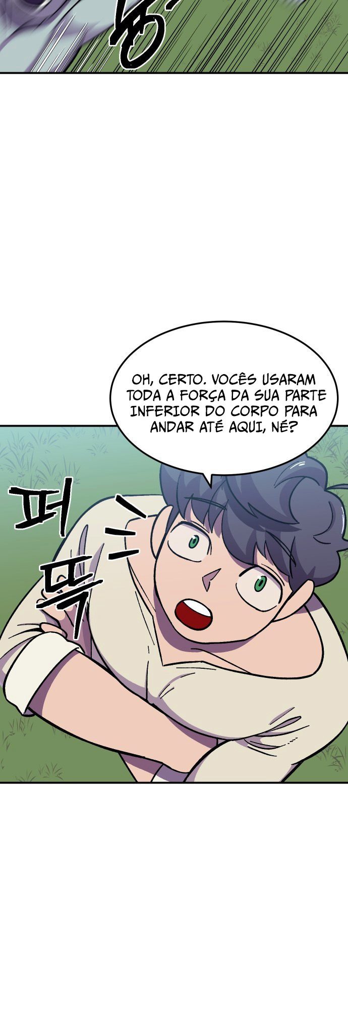 Dungeon Athlete Capítulo 7 Página 47