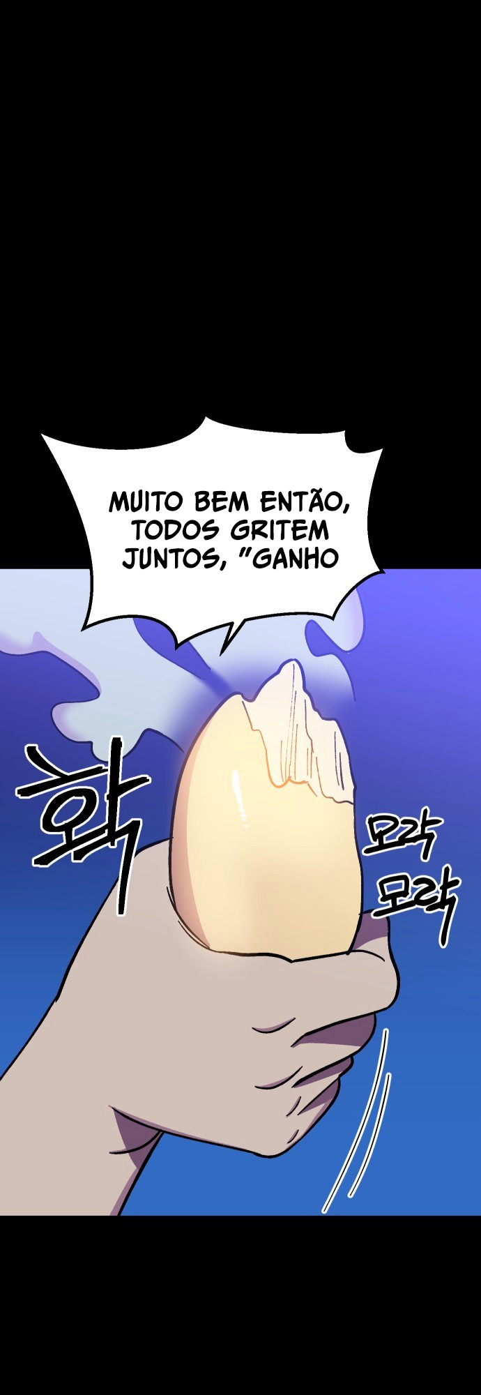 Dungeon Athlete Capítulo 7 Página 68