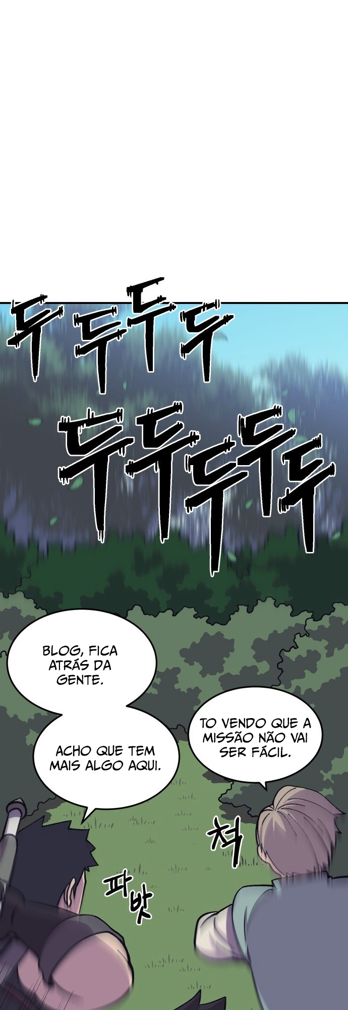 Dungeon Athlete Capítulo 8 Página 27