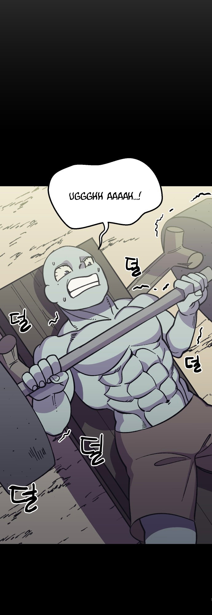 Dungeon Athlete Capítulo 8 Página 51