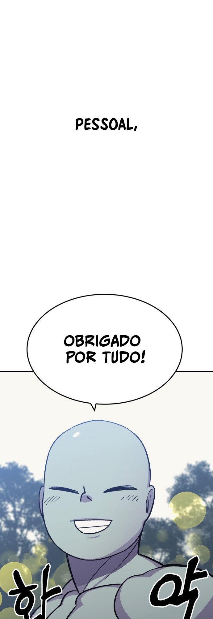 Dungeon Athlete Capítulo 8 Página 66