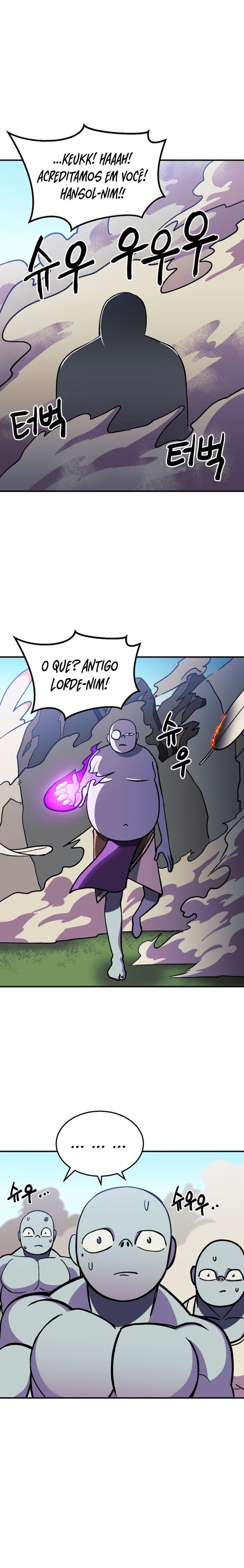 Dungeon Athlete Capítulo 9 Página 23