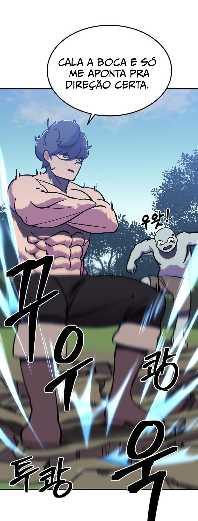 Dungeon Athlete Capítulo 9 Página 33