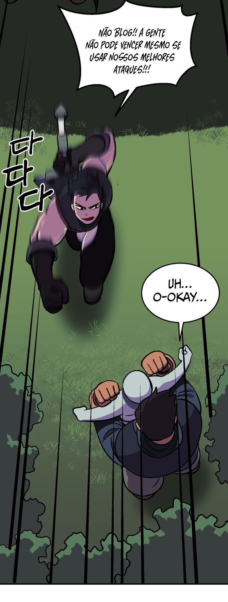 Dungeon Athlete Capítulo 9 Página 59