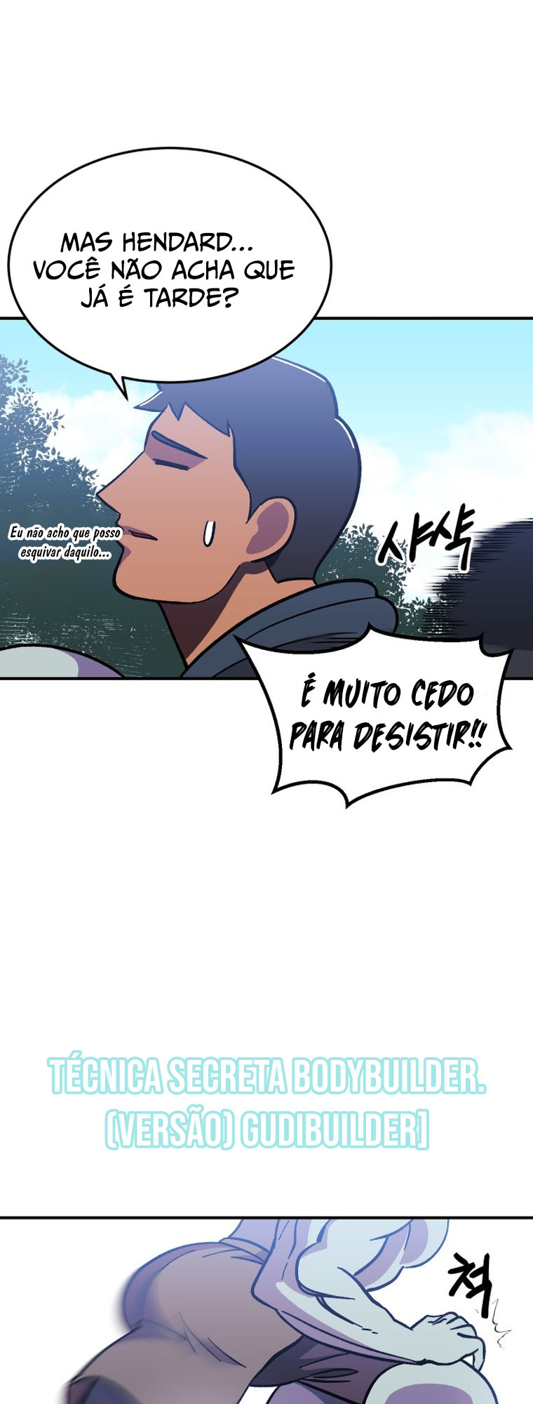 Dungeon Athlete Capítulo 9 Página 60