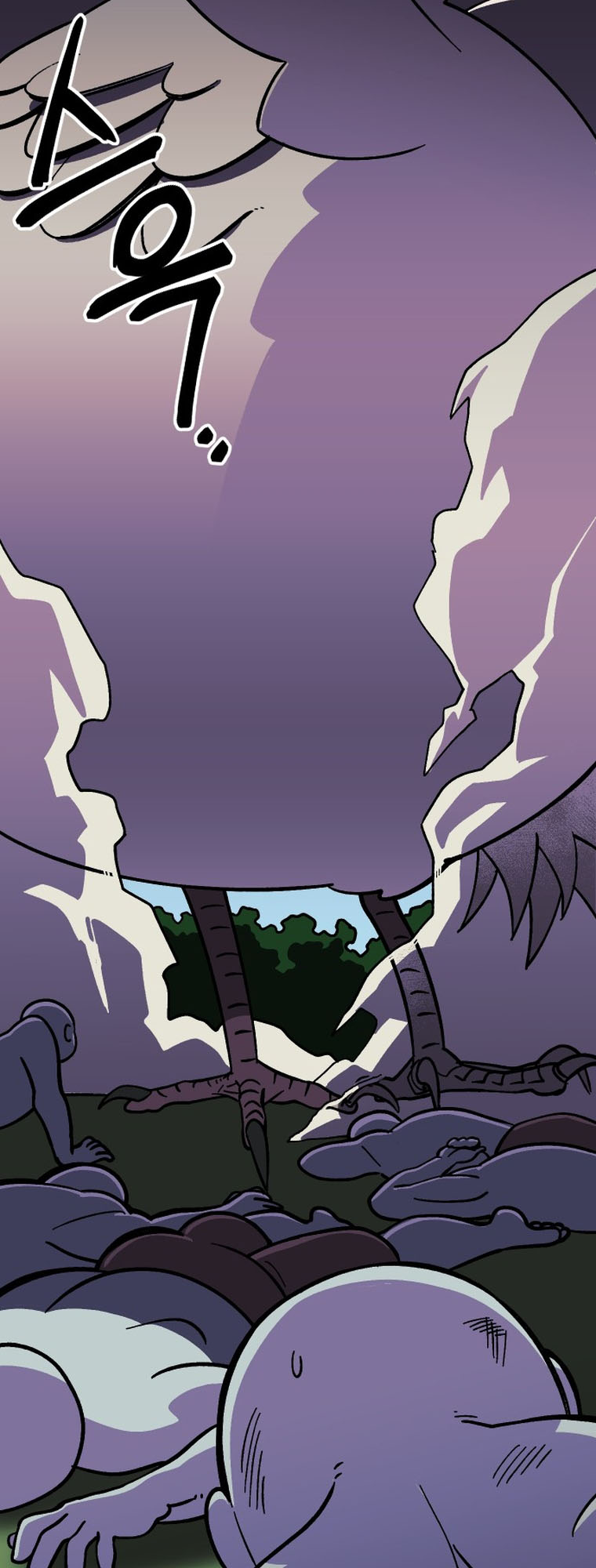 Dungeon Athlete Capítulo 9 Página 70