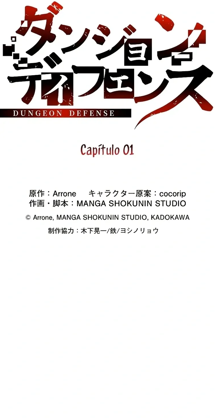Dungeon Defence Capítulo 1 Página 7