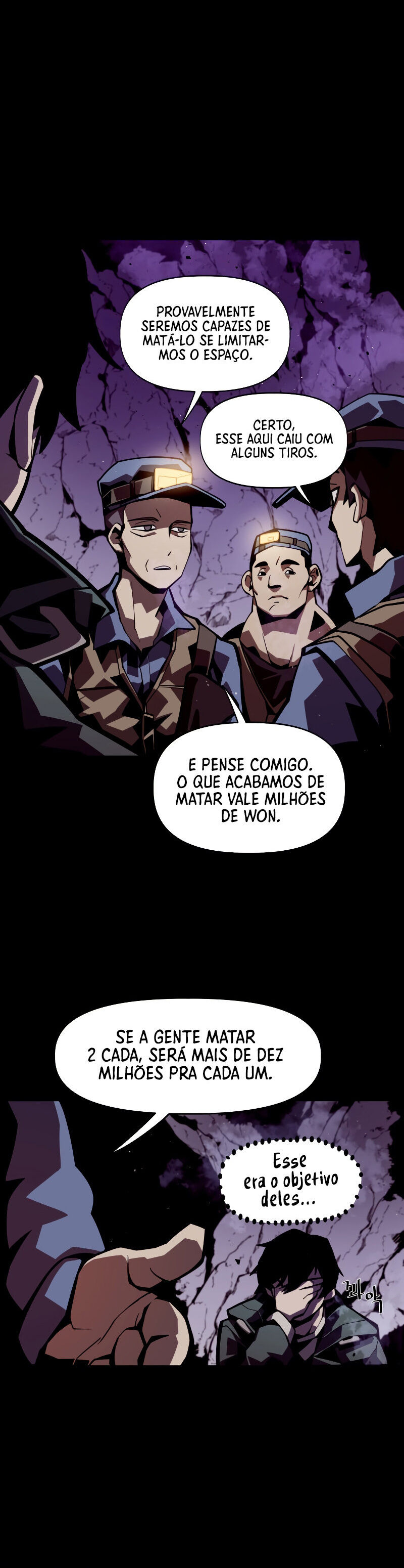 Dungeon Odyssey Capítulo 1 Página 16