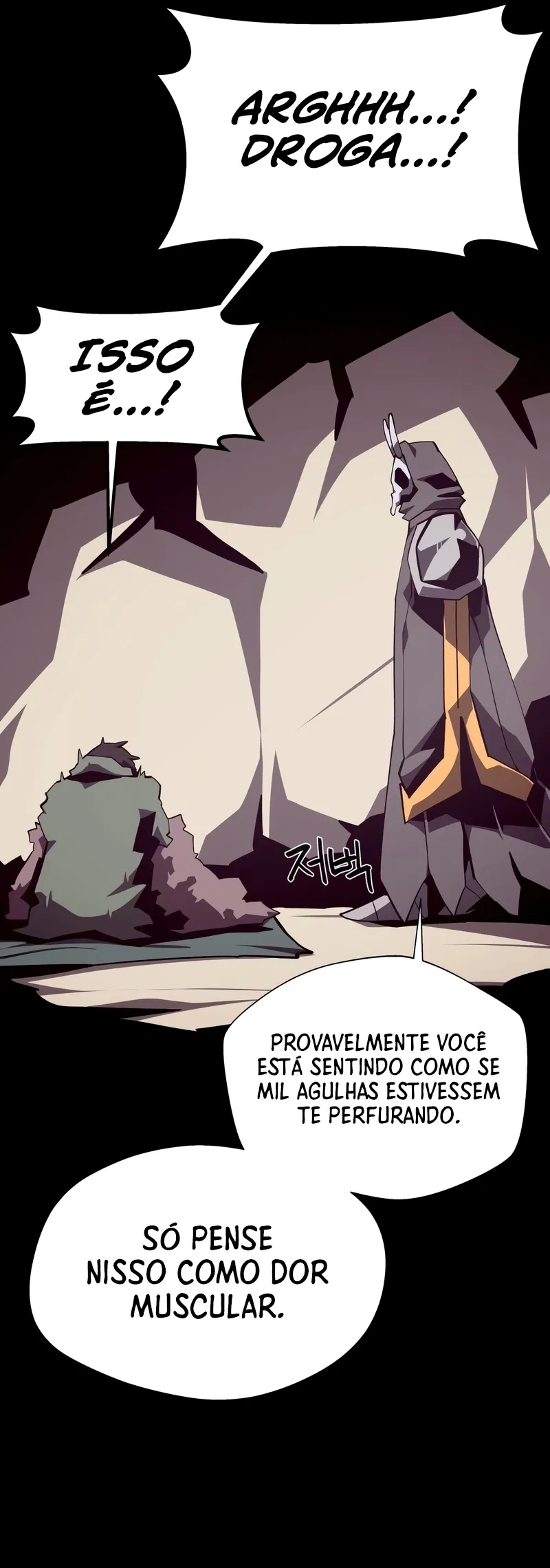 Dungeon Odyssey Capítulo 100 Página 4
