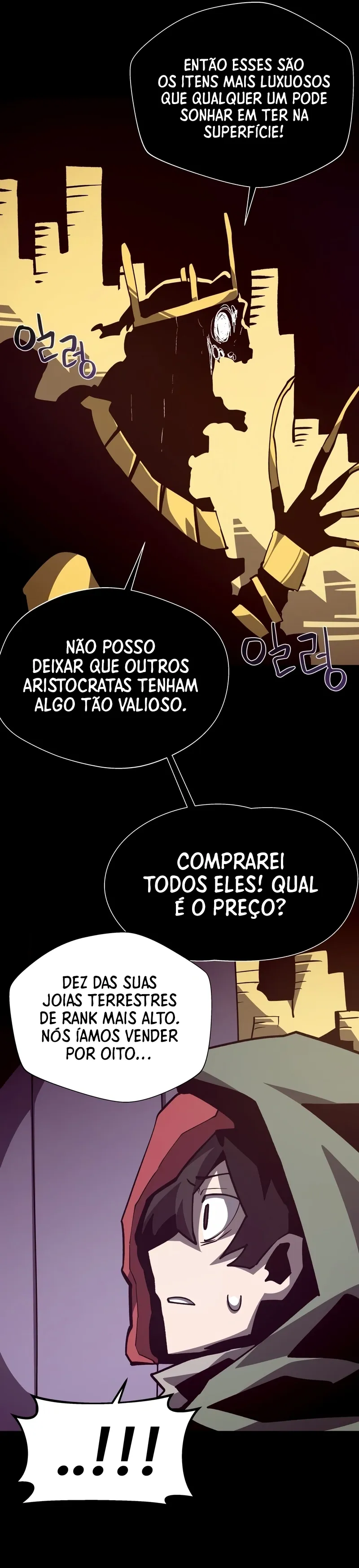 Dungeon Odyssey Capítulo 101 Página 27