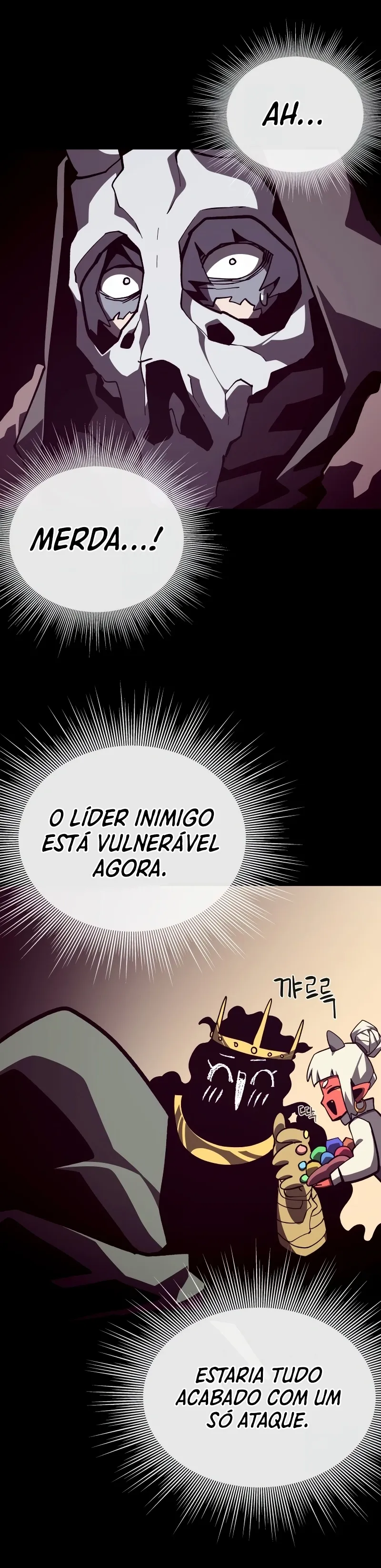 Dungeon Odyssey Capítulo 102 Página 16