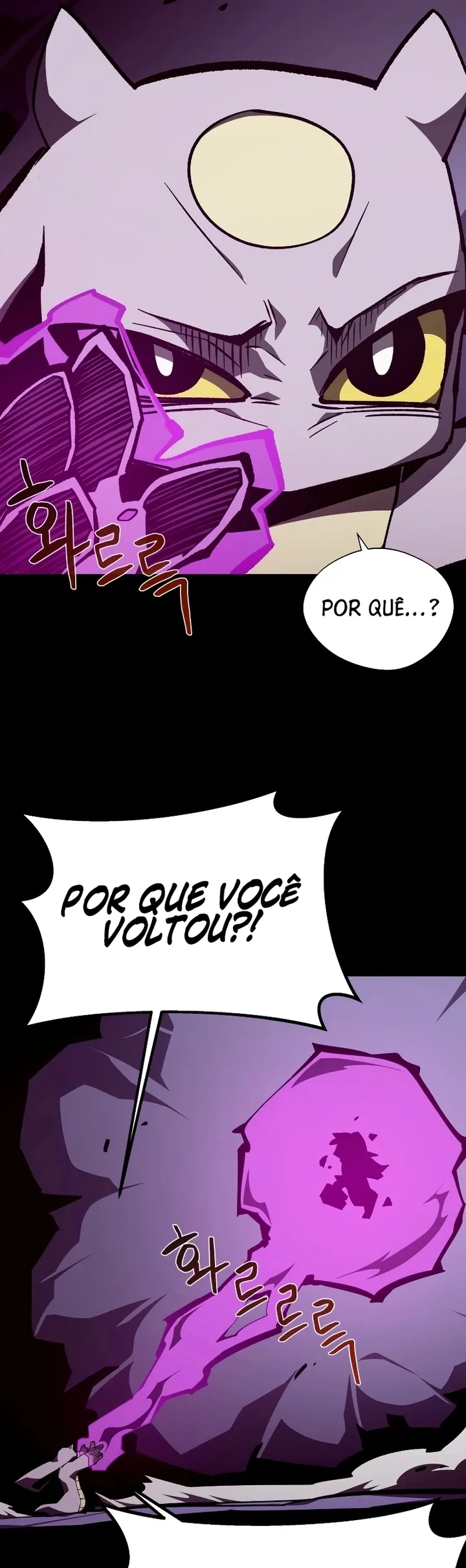 Dungeon Odyssey Capítulo 103 Página 13