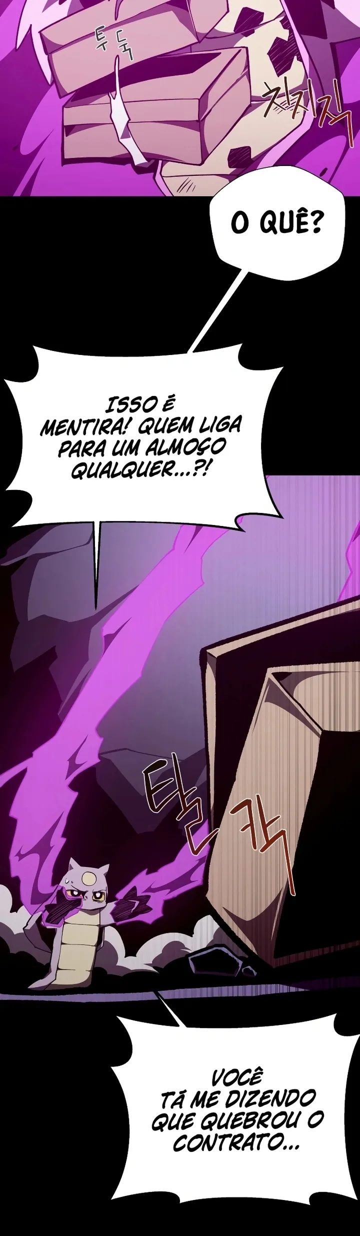 Dungeon Odyssey Capítulo 103 Página 18
