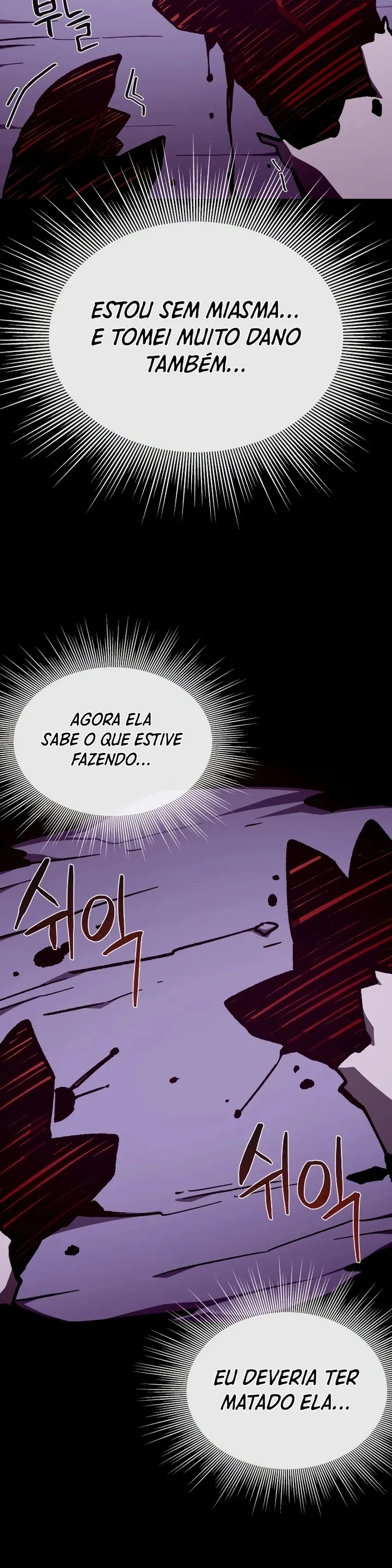 Dungeon Odyssey Capítulo 103 Página 23