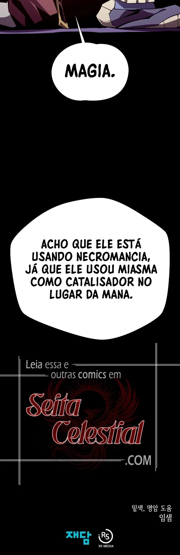 Dungeon Odyssey Capítulo 103 Página 43