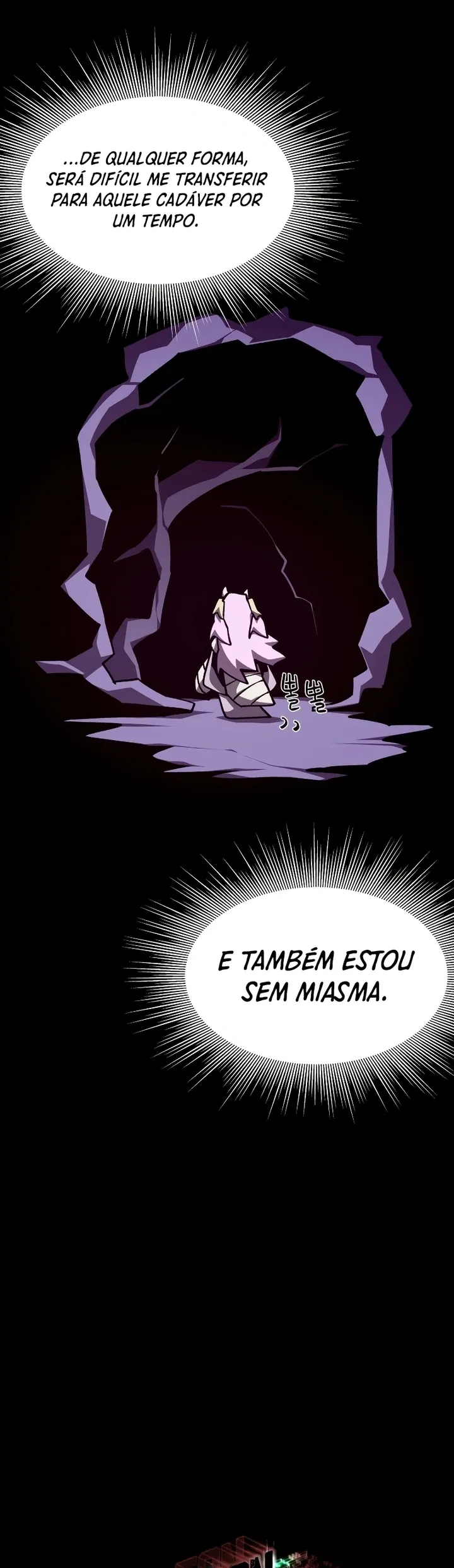Dungeon Odyssey Capítulo 104 Página 19