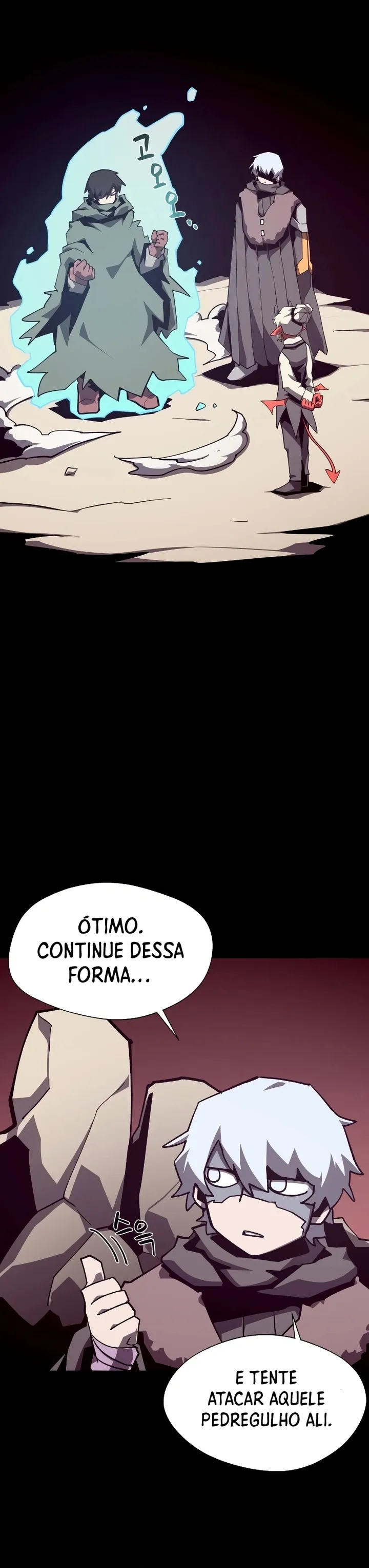 Dungeon Odyssey Capítulo 104 Página 23