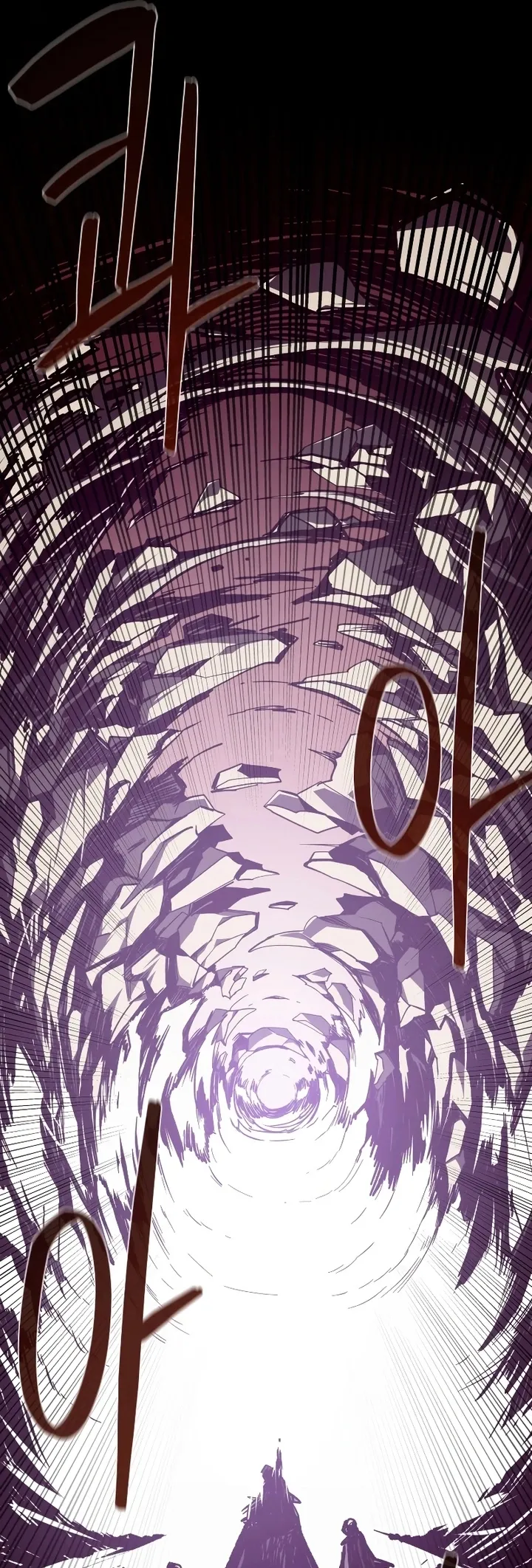 Dungeon Odyssey Capítulo 104 Página 42