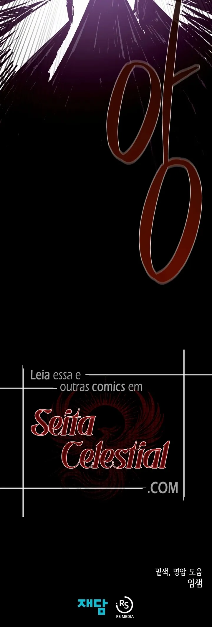 Dungeon Odyssey Capítulo 104 Página 43