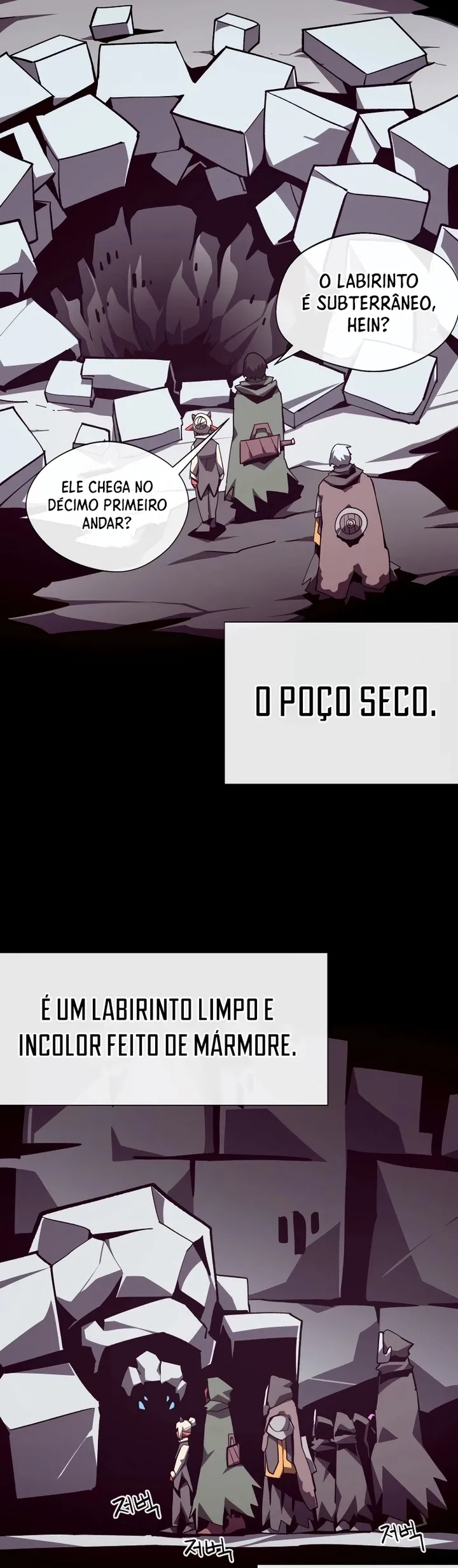 Dungeon Odyssey Capítulo 105 Página 25