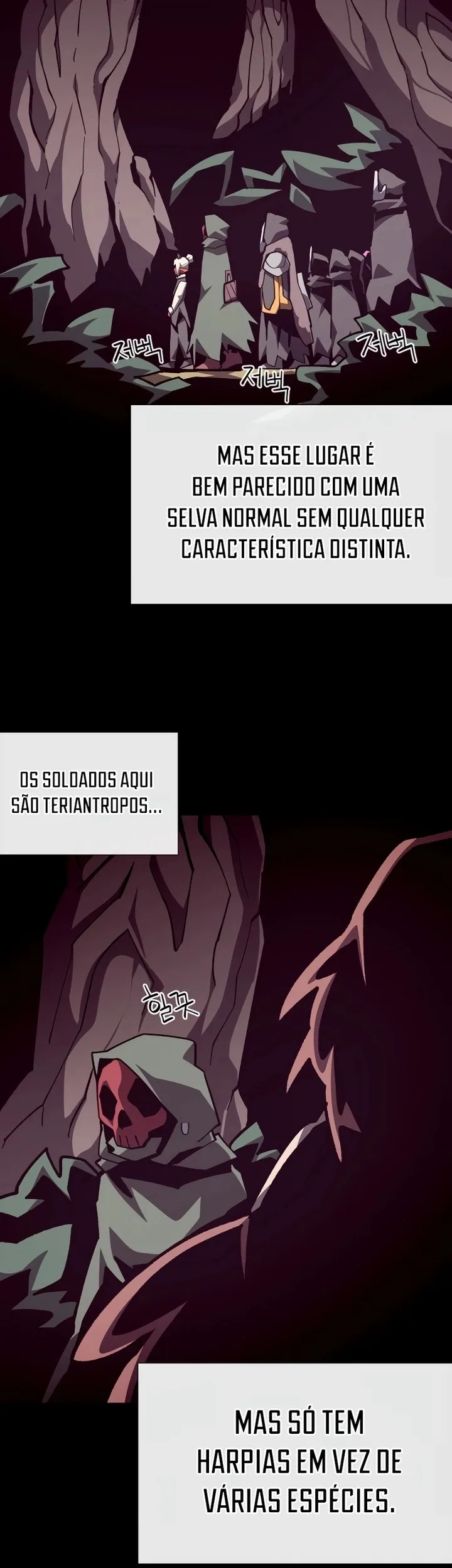 Dungeon Odyssey Capítulo 105 Página 32
