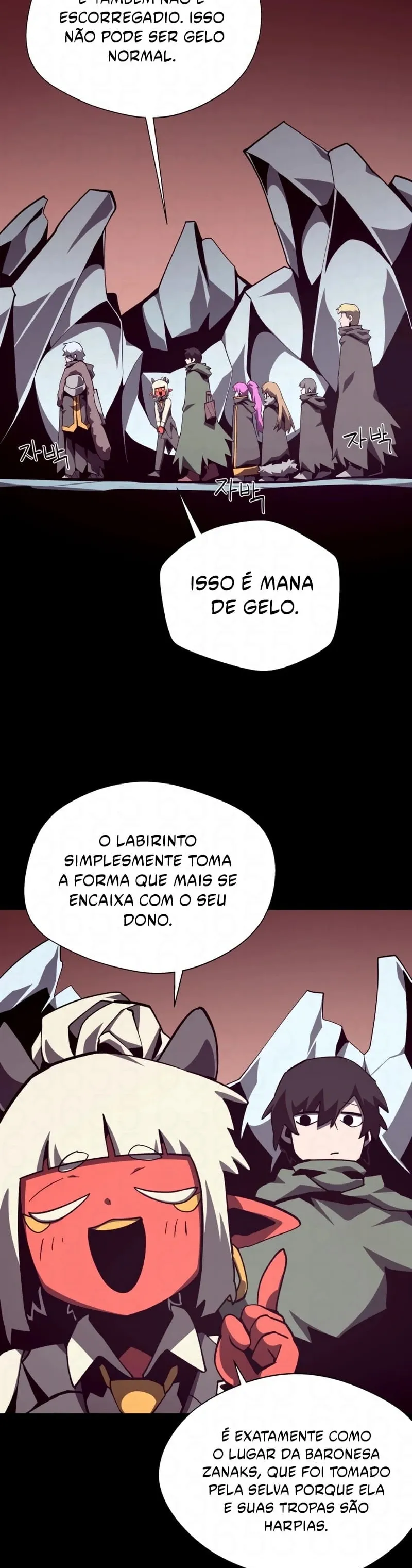 Dungeon Odyssey Capítulo 106 Página 2