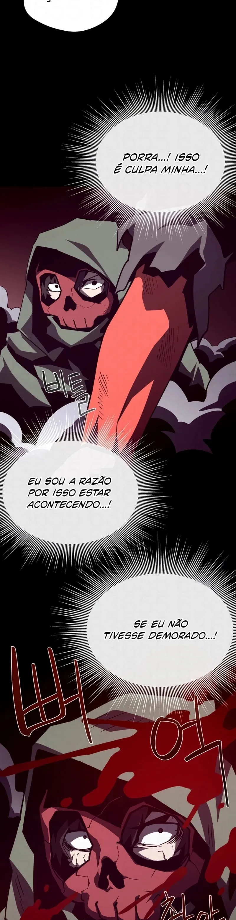Dungeon Odyssey Capítulo 106 Página 26