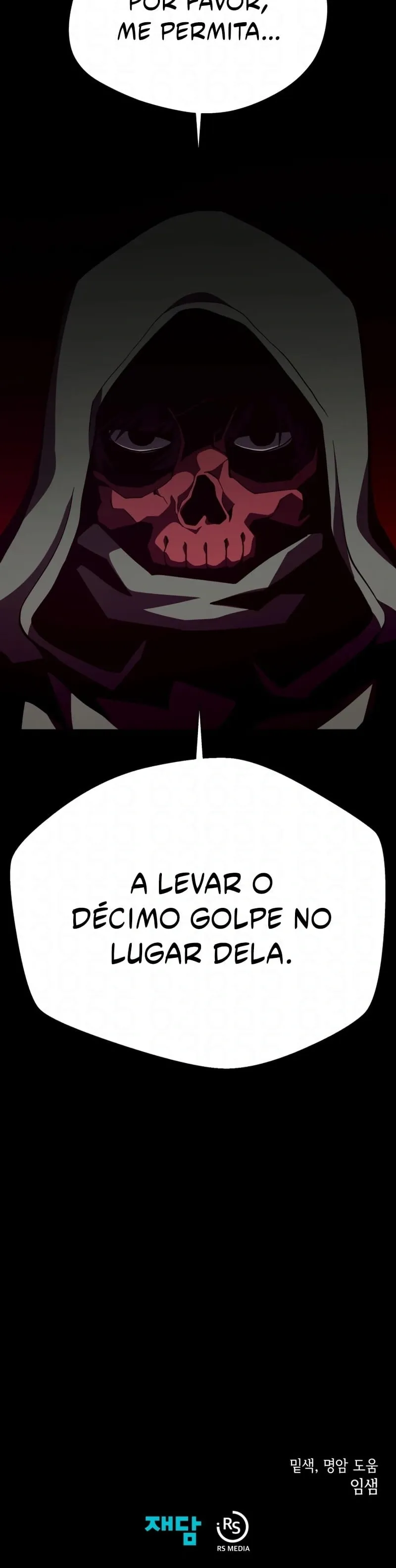 Dungeon Odyssey Capítulo 106 Página 42