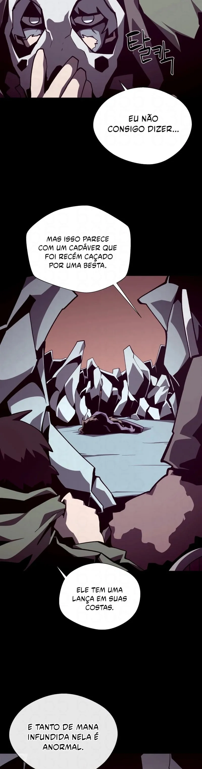 Dungeon Odyssey Capítulo 106 Página 5