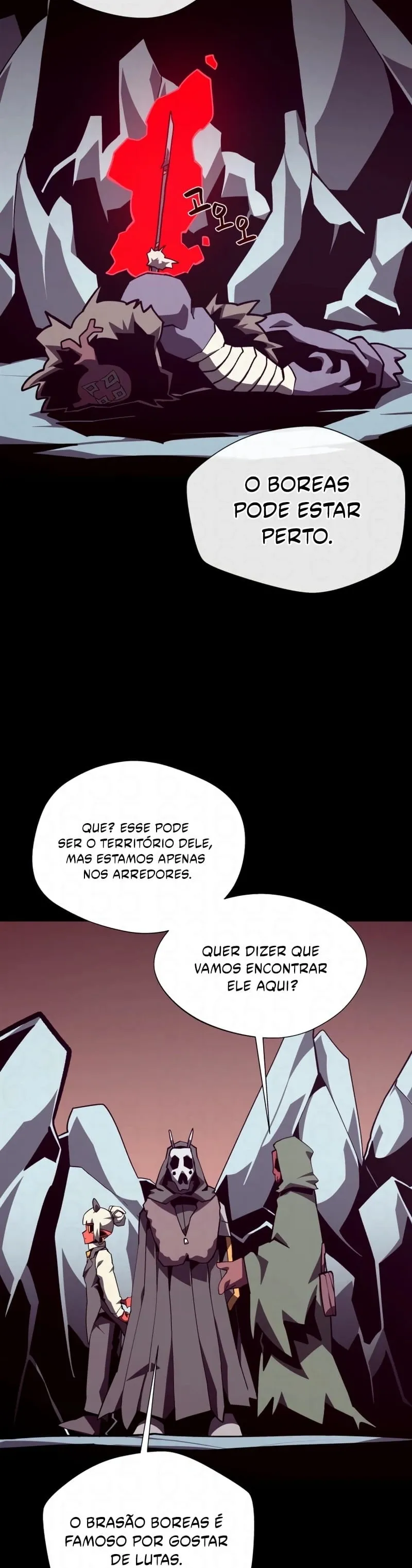 Dungeon Odyssey Capítulo 106 Página 6