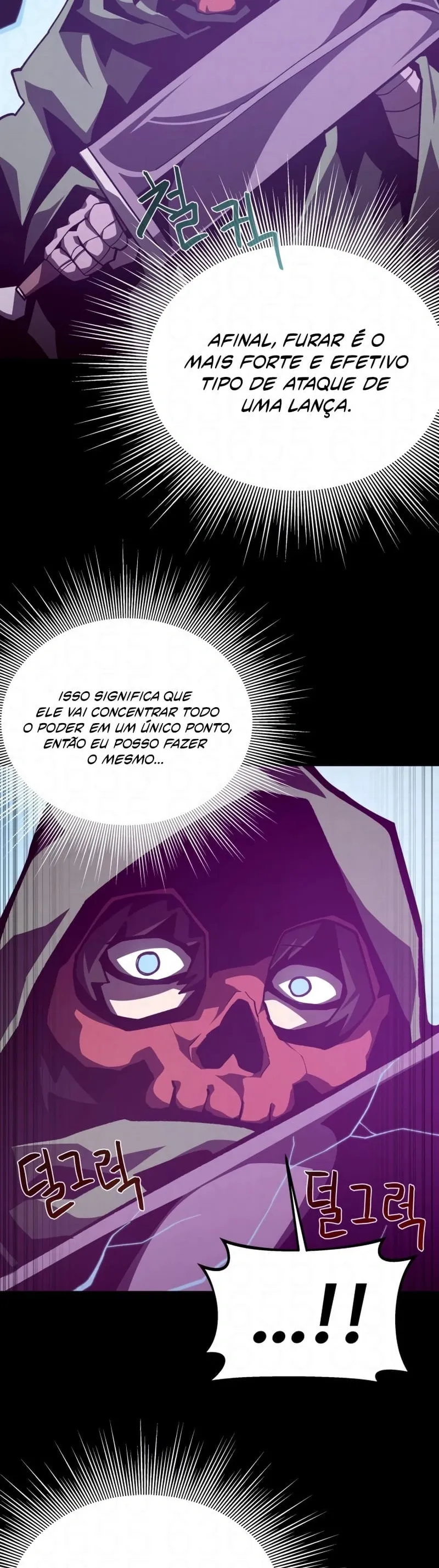 Dungeon Odyssey Capítulo 107 Página 14