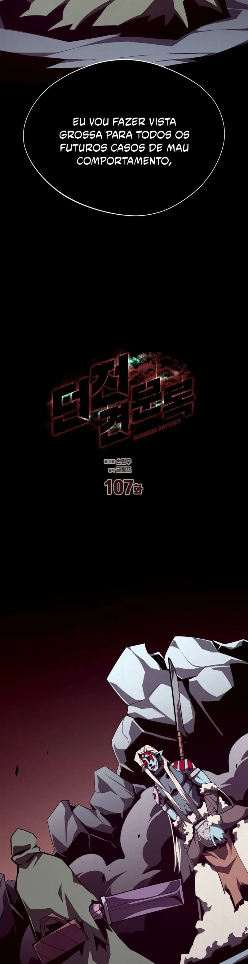 Dungeon Odyssey Capítulo 107 Página 6
