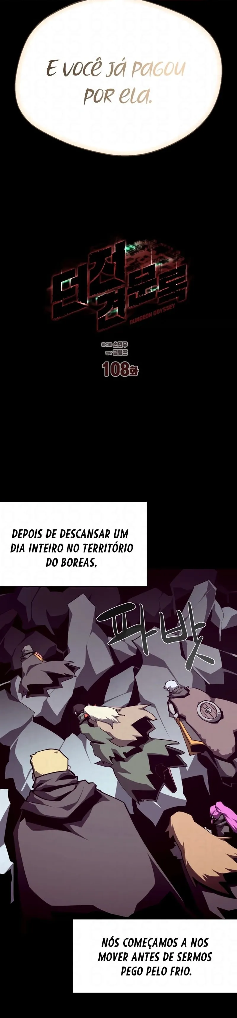 Dungeon Odyssey Capítulo 108 Página 11