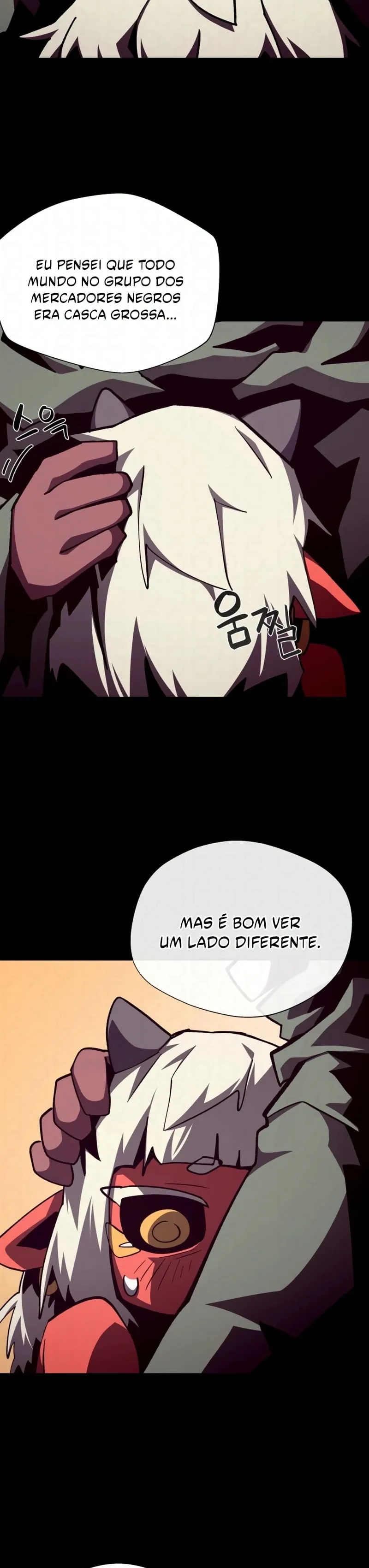 Dungeon Odyssey Capítulo 108 Página 2