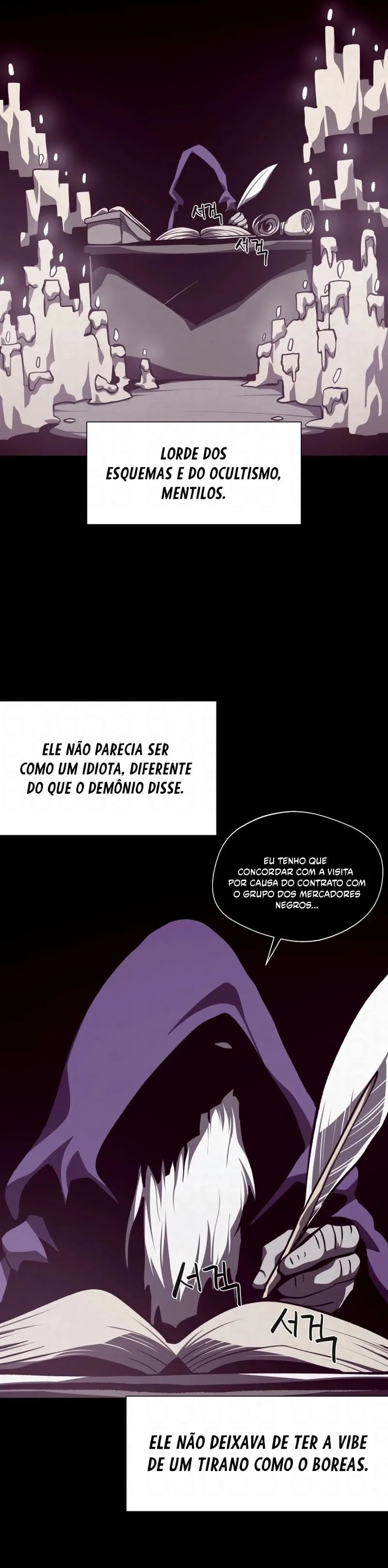 Dungeon Odyssey Capítulo 108 Página 31