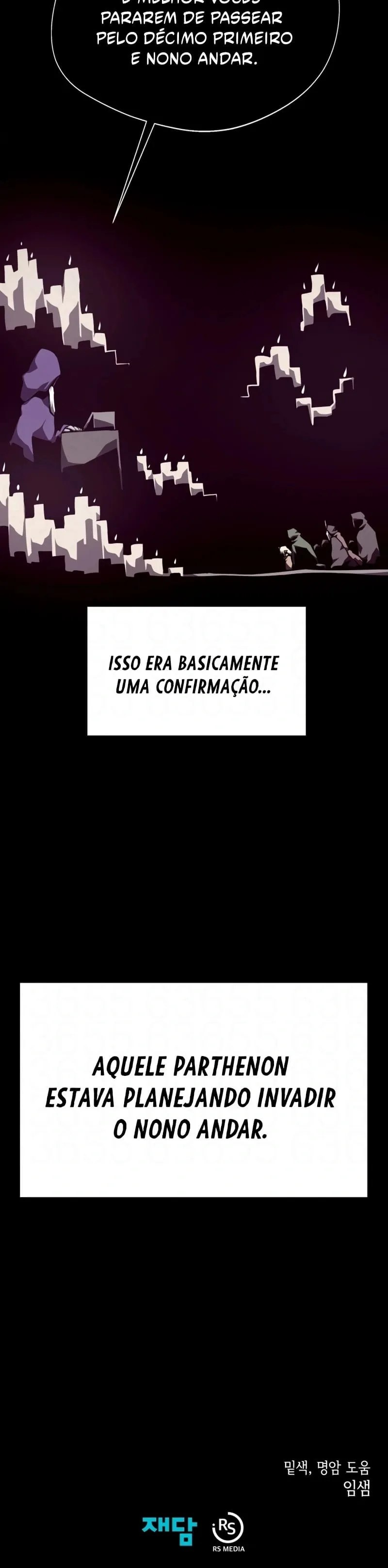 Dungeon Odyssey Capítulo 108 Página 34