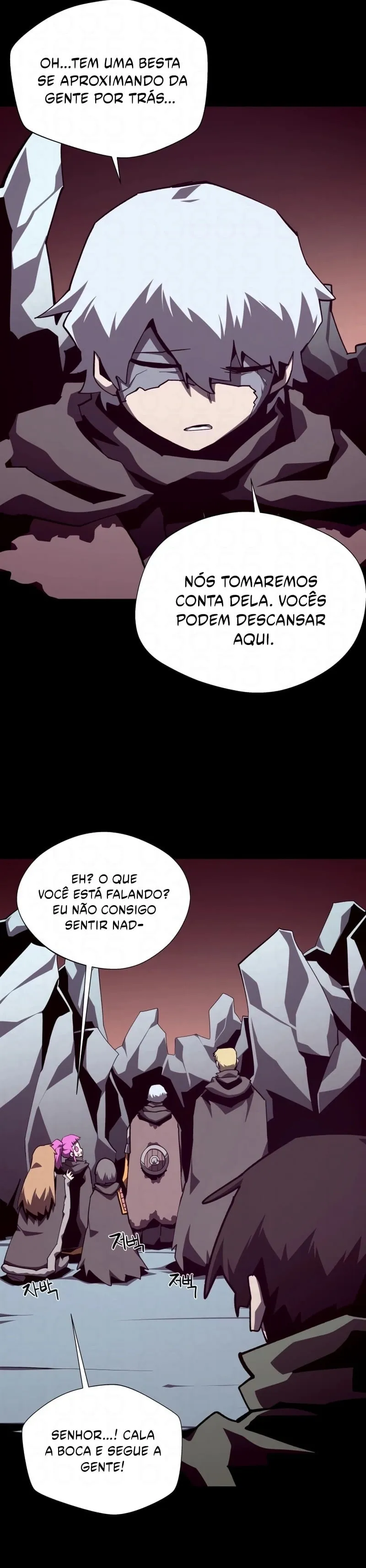 Dungeon Odyssey Capítulo 108 Página 8