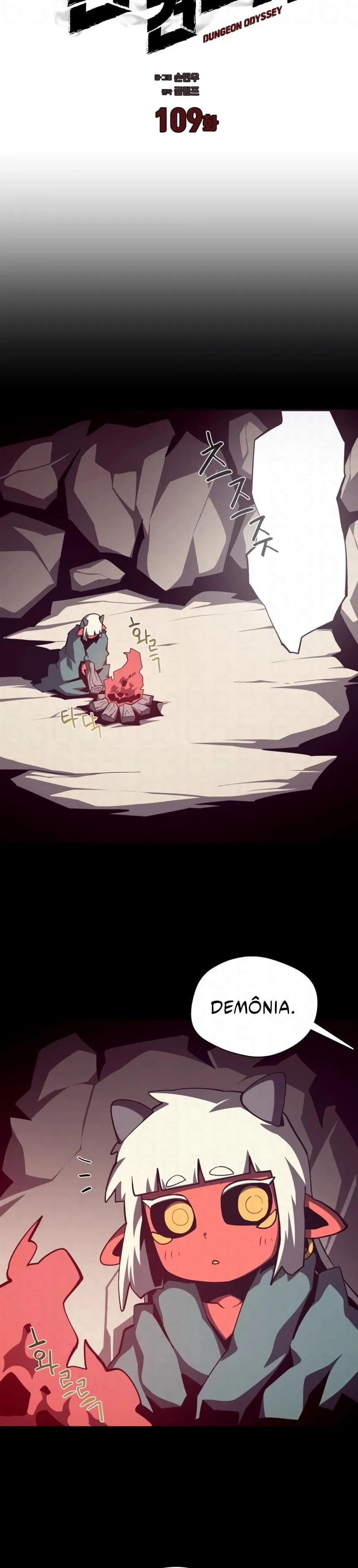 Dungeon Odyssey Capítulo 109 Página 10