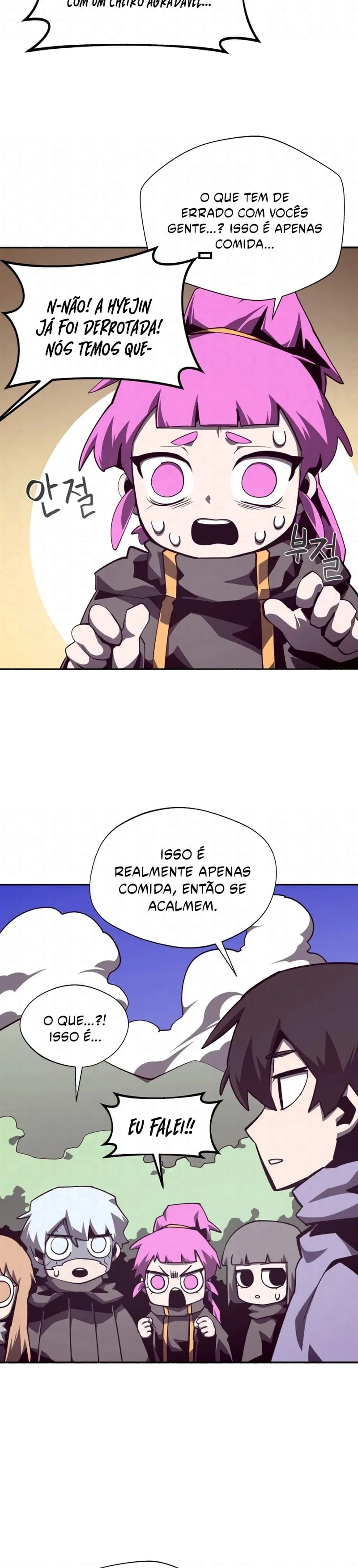 Dungeon Odyssey Capítulo 109 Página 6