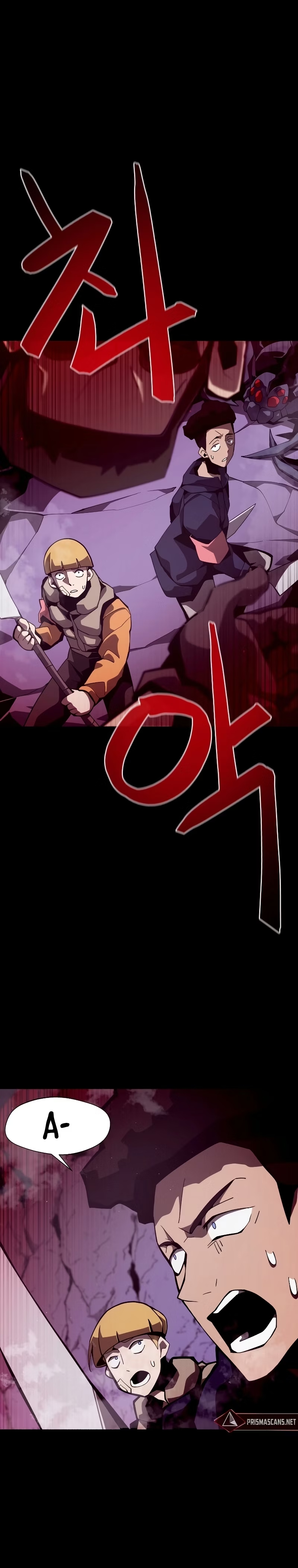 Dungeon Odyssey Capítulo 11.1 Página 13