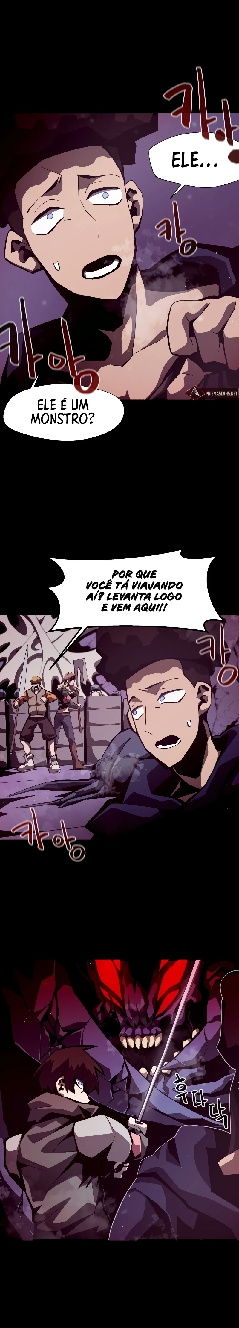 Dungeon Odyssey Capítulo 11.1 Página 17