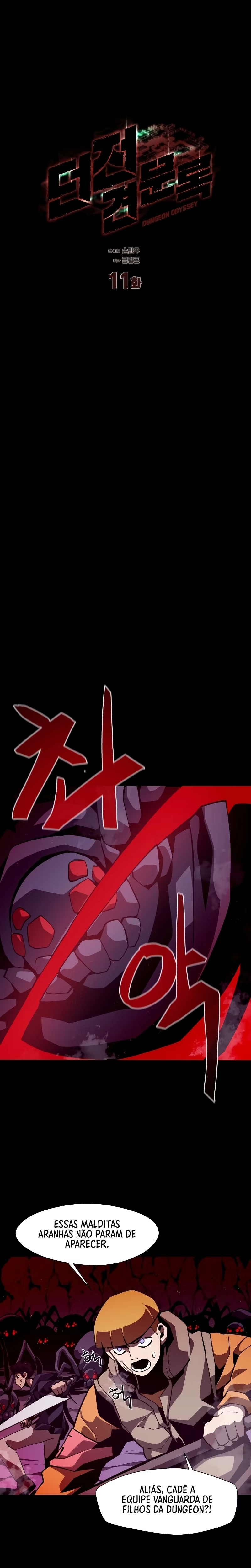 Dungeon Odyssey Capítulo 11.1 Página 7