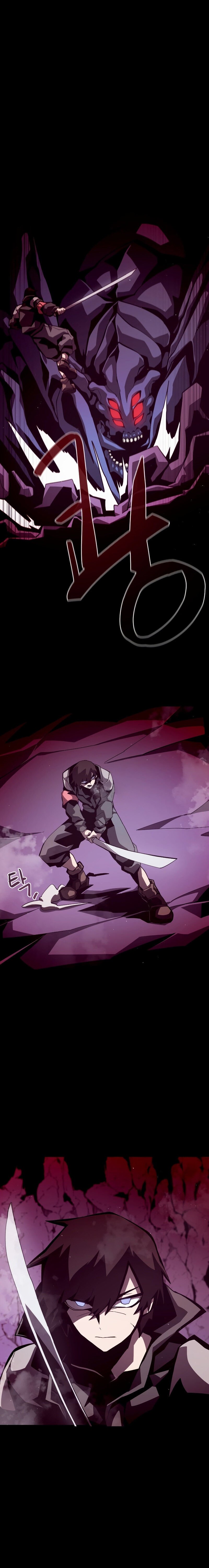 Dungeon Odyssey Capítulo 11 Página 17