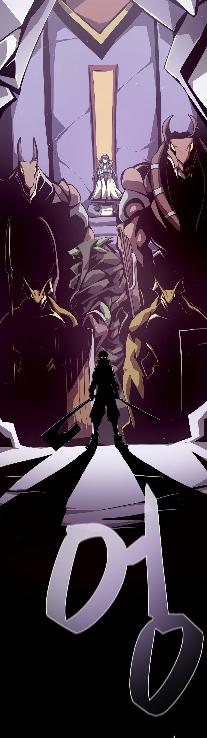 Dungeon Odyssey Capítulo 11 Página 27