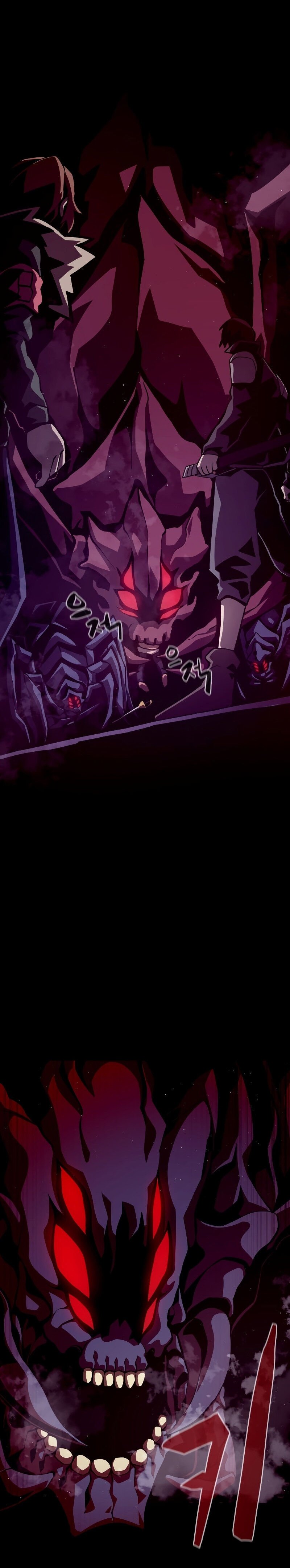Dungeon Odyssey Capítulo 11 Página 3